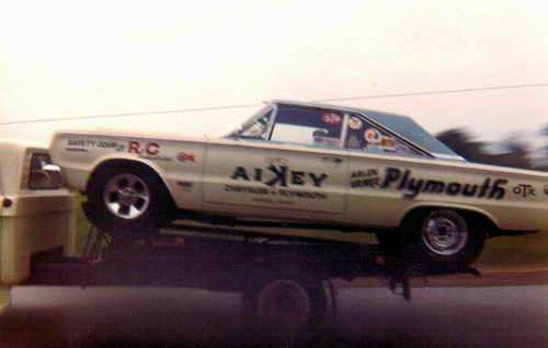 Motor City Dragway - From Steve Fraley (newer photo)